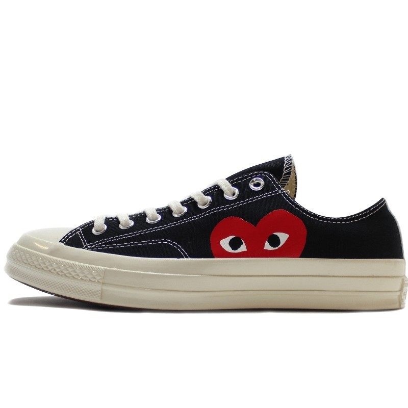 converse20cdg20femme-758rli.jpg